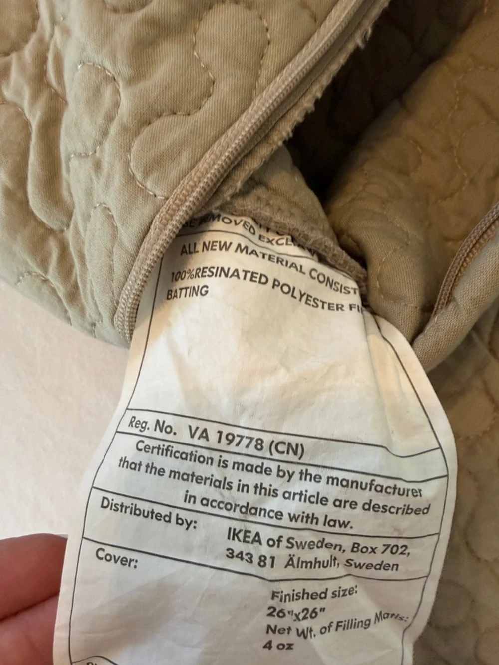 IKEA Quilted Alina Beige Euro Pillow Cover
